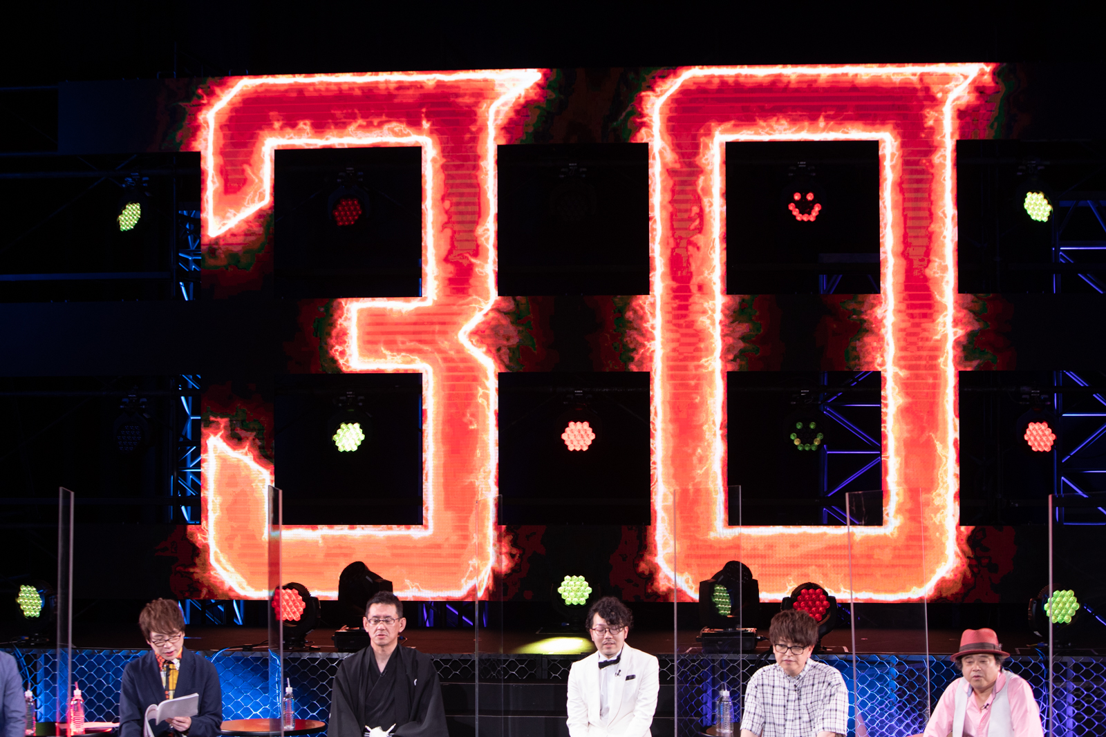 スーパーロボット大戦 鋼の超感謝祭21レポート スパロボ30周年特設サイト